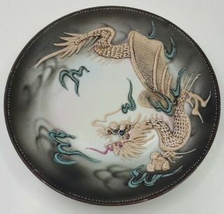 Vtg Japanese Porcelain Moriage Dragon Ware 7 " Plate Japan