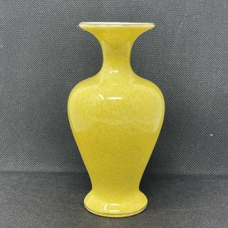 Vintage Royal Winton Grimwades Bud Vase 5 " Bright Yellow