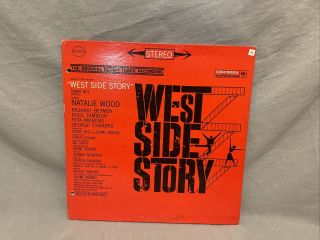 Vintage Vinyl Lp West Side Story Motion Picture Soundtrack Natalie Wood