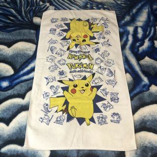 Vintage 90’s Pokemon Pikachu Beach Towel “gotta Catch ‘em All” Rare 2000s