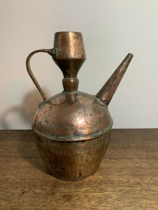 Antique Middle Eastern Hand Hammered Decorated Primitive Copper Pitcher Spout