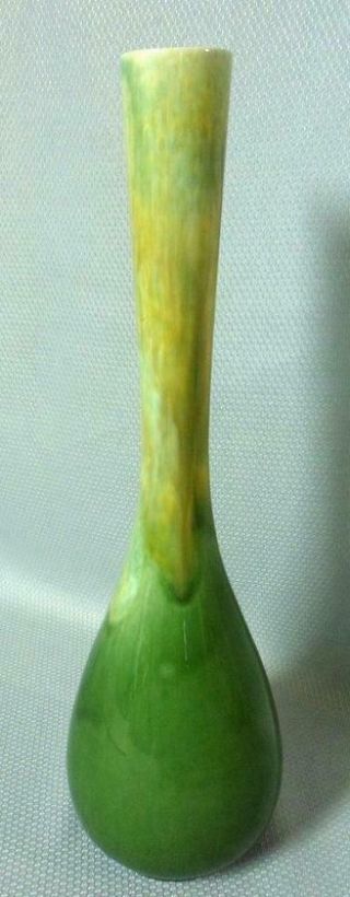 Mid Century Modern Haeger Green Yellow Drip Glaze Onion Vase