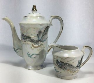 Vintage Textured Bisque Dragonware Moriage Teapot & Creamer Japan Hand Painted