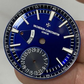Vacheron Constantin Overseas Dual Time Blue Dial 7900v/ 110a - B334 Rare