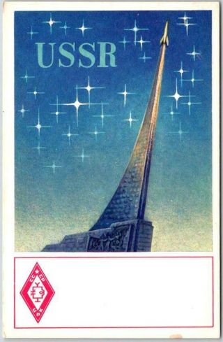 Vintage 1976 Ussr Soviet Russia Ham Radio Qsl Card Moscow Space Program Monument