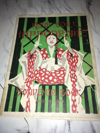Antique York Hippodrome Souvenir Book 1912 - 1913 (over 100 Years Old)