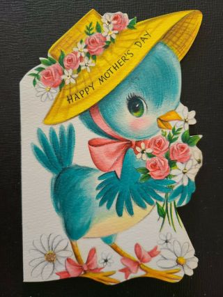 Vtg Hallmark Greeting Card Mother 