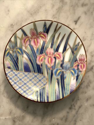 Vintage Ayame Japan Porcelain Dish Plate Pink Blue Iris Flower Gold Accent