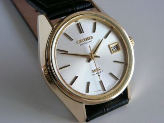 Rare Gold Capped King Seiko Hi - Beat 5625 - 7110 Automatic Watch Circa 1972