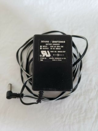 Vintage Sears Craftsman Battery Charger Part No 999555 - 007