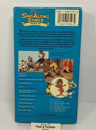 Vintage Disney’s Sing Along Songs Snow White Seven Dwarfs Heigh - Ho VHS Tape 2