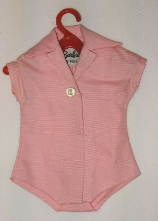 Vintage Mattel Barbie Pink Pak One Piece Shirt Minty