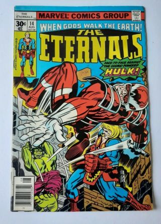 The Eternals 14 August 1977 Marvel Vintage Bronze Age Stan Lee Jack Kirby