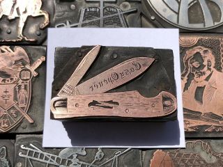 Antique Vtg Wood & Metal Pocket Knife Letterpress Print Type Cut Ornament Block