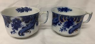 2 Flow Blue Grindley Argyle Coffee Tea Mugs Cups