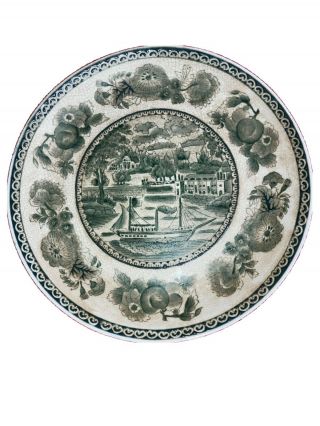 Vtg Winterthur By Oriental Accent Decorative 10 1/4 Plate