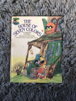 Vintage Sesame Street Book The House Of Seven Colors 1985 Bert Ernie Grover