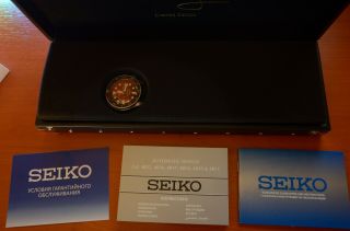 Seiko 5 Sports SRPE83K1 Brian May (Queen) Limited (EMS) 4