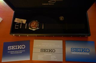 Seiko 5 Sports SRPE83K1 Brian May (Queen) Limited (EMS) 5