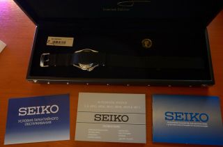 Seiko 5 Sports SRPE83K1 Brian May (Queen) Limited (EMS) 6