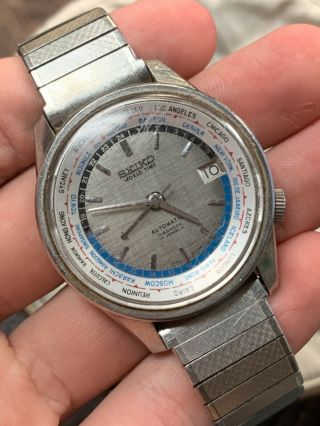 Vintage Seiko World Time Automatic Watch Asian Games Nr