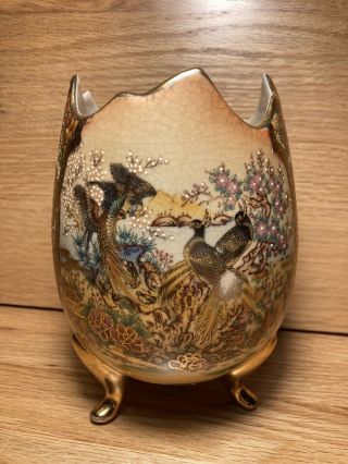 Vtg Satsuma Egg Shaped Footed Vase/ Planter Hand Painted Moriage Pheasants