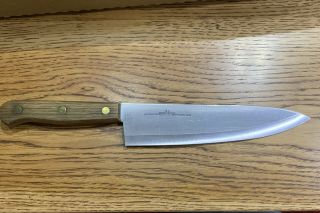 Vintage Old Homestead Lifetime Cutlery Stainless Japanese 8.  5” Chef’s Knife