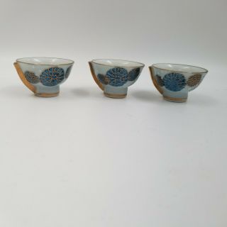 Vintage Whistling Sake Cups Set Of 3