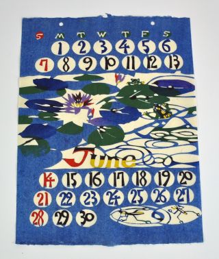 Vintage Japanese Woodblock Calendar Pages - June 1970 And May 1974