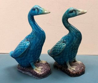 Vintage Blue Turquoise Glazed Mud Duck Bird Figurines Chinese