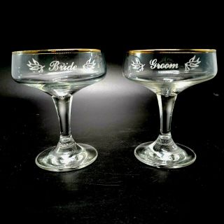 Vintage Bride And Groom Champagne Toast Glasses With Gold Rims 4 1/4 " T