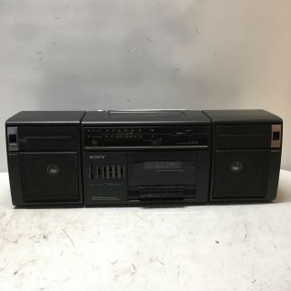 Vintage Sony Cfs - 1020 Radio Cassette - Corder Boombox For Repair/parts