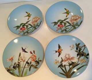 Set (4) Pier 1 Imports Chinoiserie Pattern Stoneware Salad Plates