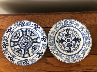 2 Vintage Bombay Company Blue and White Salad Plates Different Patterns 8” 3