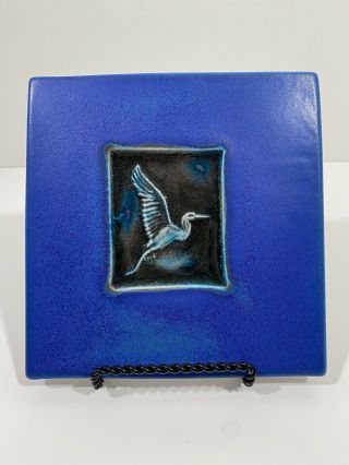 Michael Cohen Tile / Trivet 2008 Blue Heron Bird.  Hot Plate Tile Wall Tile