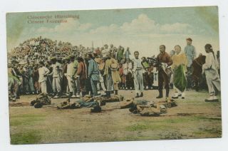 Tientsin Xinhai Revolution 1912 China Execution Aftermath Vintage Postcard A13