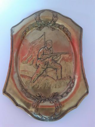 Vintage Ww 1 Era Brass Trinket Dish With Soldier Design