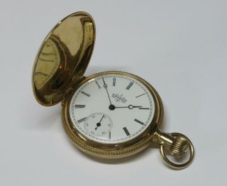 Antique Elgin 7 Jewels 14k Gold Pocket Watch