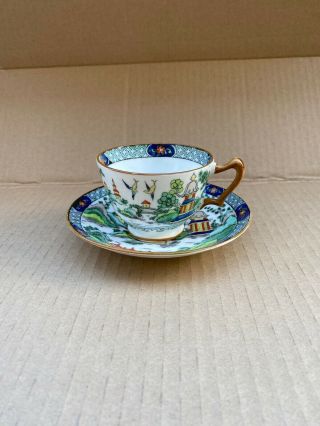 Vtg Crown Staffordshire English Porcelain “ye Olde Chinese Willow” Cup & Saucer