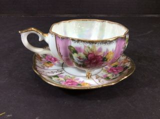 Vintage Napco Hand Painted China 3 Footed Cup & Saucer
