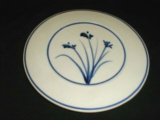 Vermont Thistle Hill Studio Pottery Jennifer Boyer Blue Iris Hot Plate Trivet