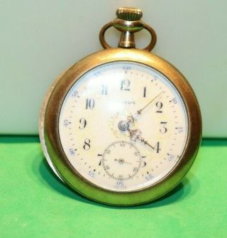 Vintage Imperial 10k Gf (10 Yr) Pocket Watch 12 S Fancy Dial