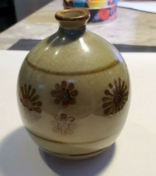 Vintage Paul Marshall Pottery Vase Miniature 3.  5 " Tall Japanese Style Vase