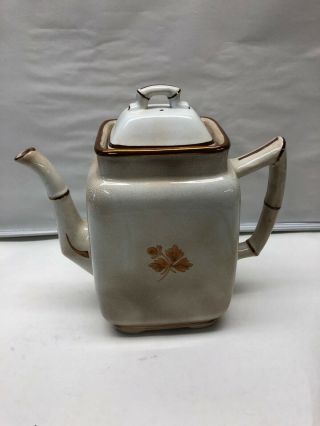 Vintage Alfred Meakin Tea Leaf Ironstone Copper Cluster Pitcher Bamboo Handle (be