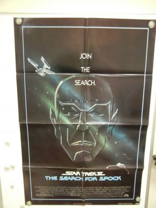 Vintage 1984 Star Trek Iii: The Search For Spock One Sheet Poster Nm