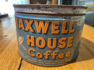 Rare Vintage Maxwell House Coffee Tin - One Pound.  General Foods Corp - York