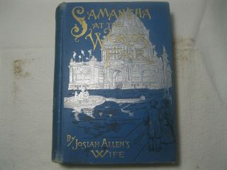 Vintage Old Book Samantha At The World 