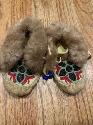 Vintage Native American Inuit? Children 