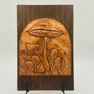 Vtg Mid Century Wood Wall Plaque W/hammered Copper Mushroom Design - 12 " X8 "