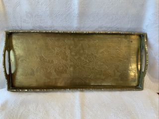 Vintage Etched Rectangle Brass Tray With Handles 12 X 5” Dragons